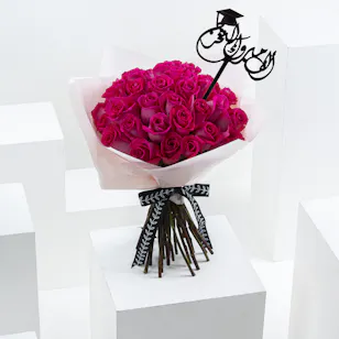 Fuchsia Roses | Pink Wrap 