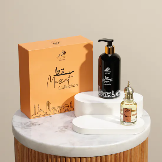 مجموعة مسقط من الوداد للعطور