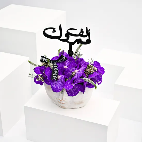 purple Graduation vase