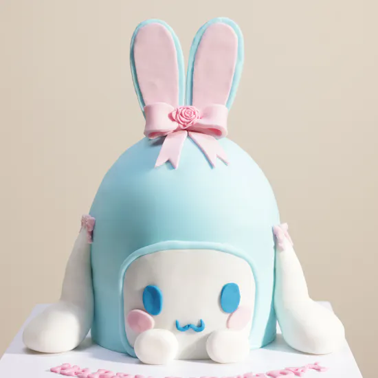 Floward Personalized Cinnamoroll Cake