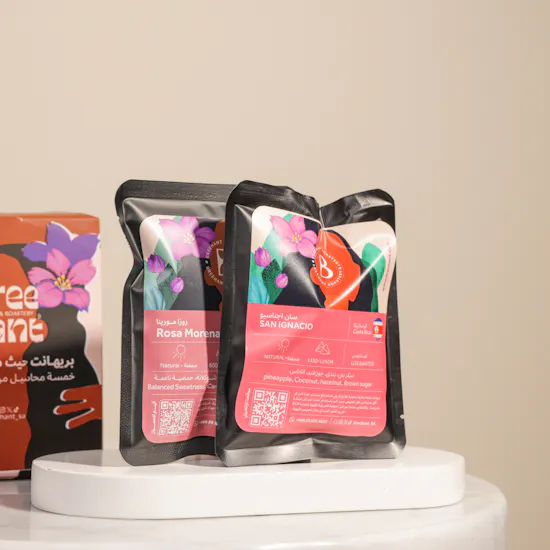 Breehant Coffee Tasting Box