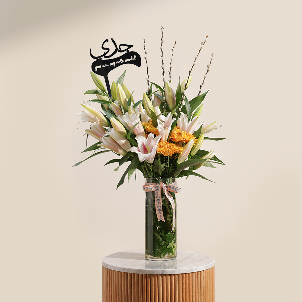 زهور جدي نجم دربي