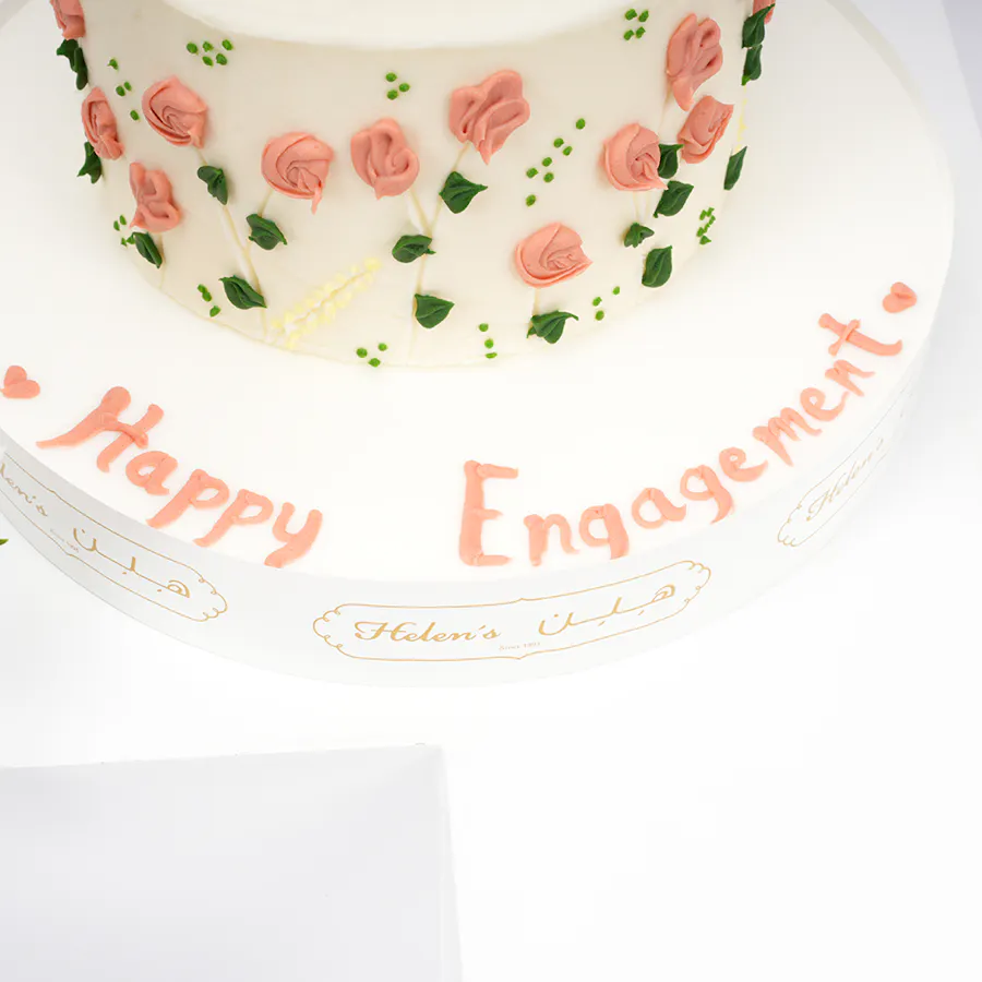 Helen's Bakery | Bouquet 5