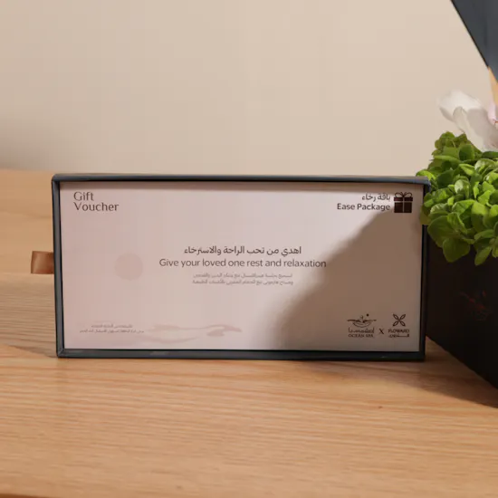 Ocean Spa Ease Gift Voucher | Green Beauty