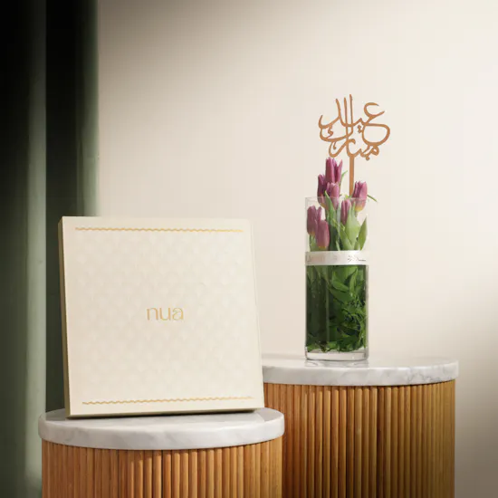 Nua Luxury Nakheel Cream Large Bonbon Box | Eid Festive Flower Vase