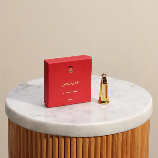 Ajmal Bakhoor Khas Perfume | 3Ml