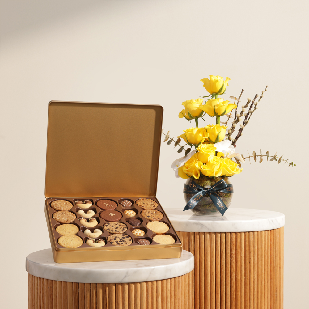 صندوق بسكويت التمر المتنوع من بتيل | مزهرية زهور دافئة 