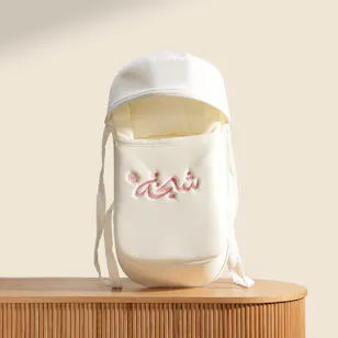 Tiny Rose Personalized Embroidered Baby Set