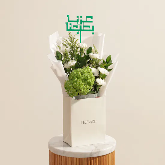باقة زهور مجد الجذور