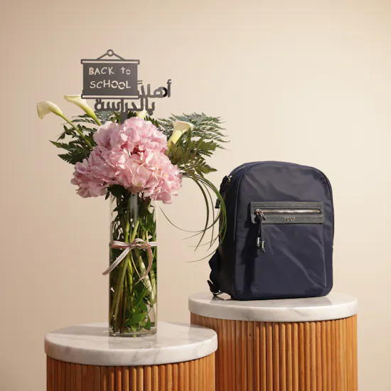 Tous Backpack Bag | Back to School Vase