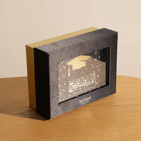 Bostani Chocolate Small Box | Graduation Bouquet