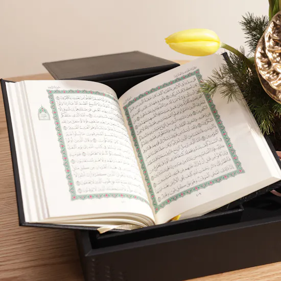 Quraan Box | Yellow Tulip