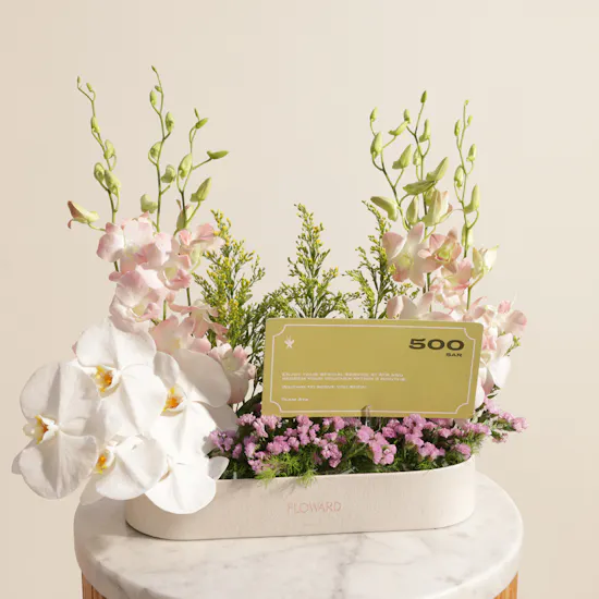Aya Salon 500 SAR Credit Voucher | Royal Flower Tray