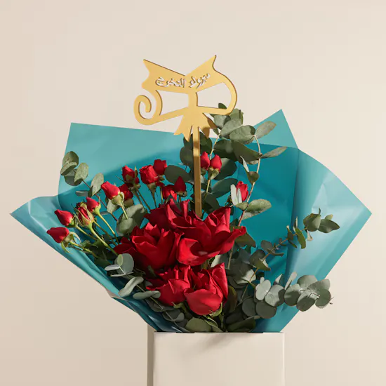 Abdul Samad Al Qurashi Elite Agarwood Oil Collection | Congratulations Flower Bouquet