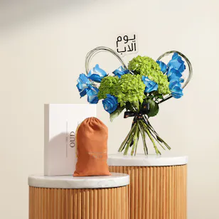 The Oud Bank Omani Hojari Luban | Noble Dad Flowers