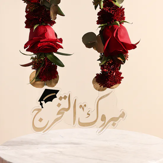 Red Necklace Congratulations Graduation