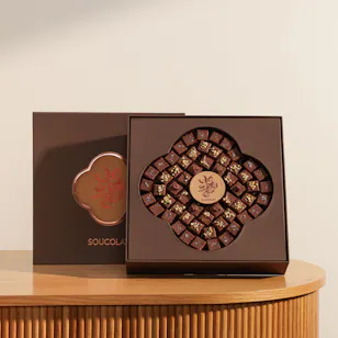 Soucolat Square Chocolate Box