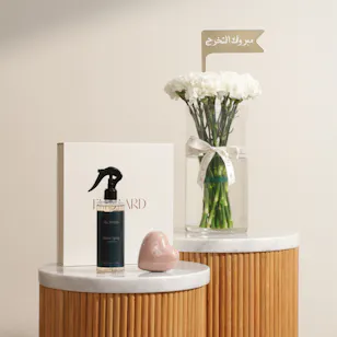 Floward Home Spray and Heart Soap Gift Set | Congratulations Flower