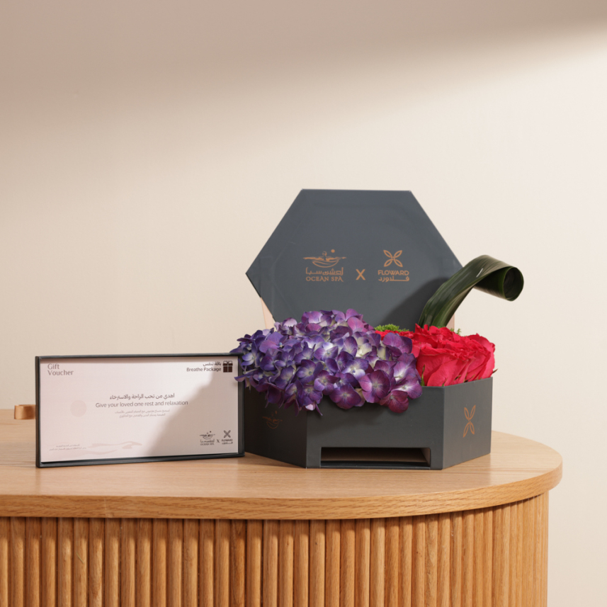 قسيمة هدية باقة تنفس للرجال من أوشن سبا | زهور أنيقة