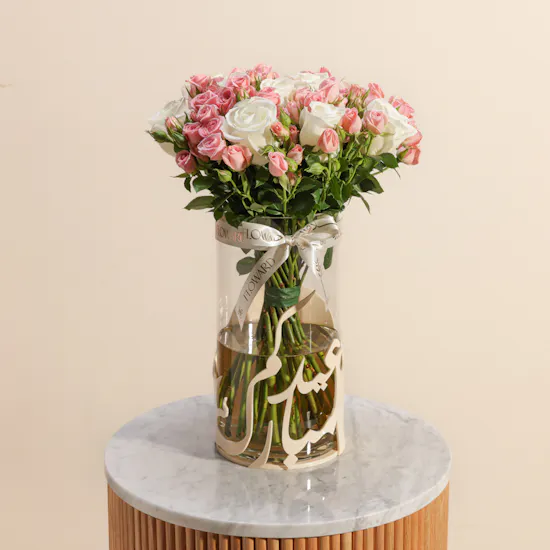 Royal Flowers Vase