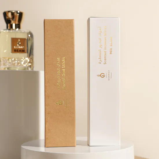 Al Ghawaly Luxury Leather Gift Box