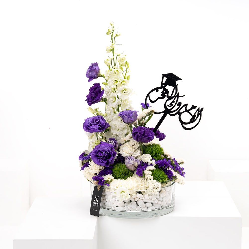 Graduation Glass Vase 