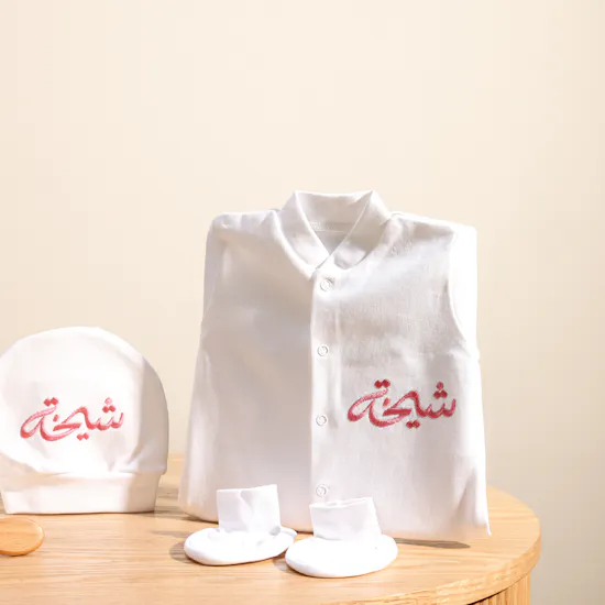 Tiny Rose Personalized Embroidered Baby Girl Set