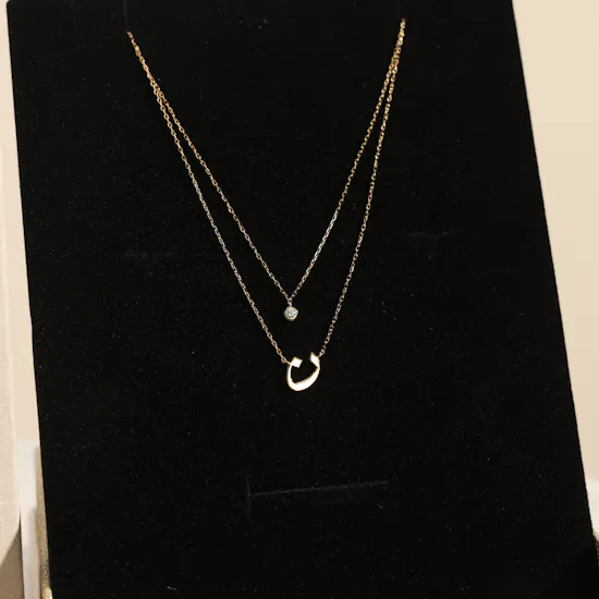 AV Jewelry Noon Letter in Arabic Gold Necklace