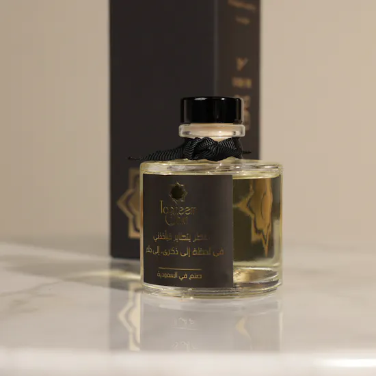 عطر ألورعود للمنزل من تسنيم عشقي