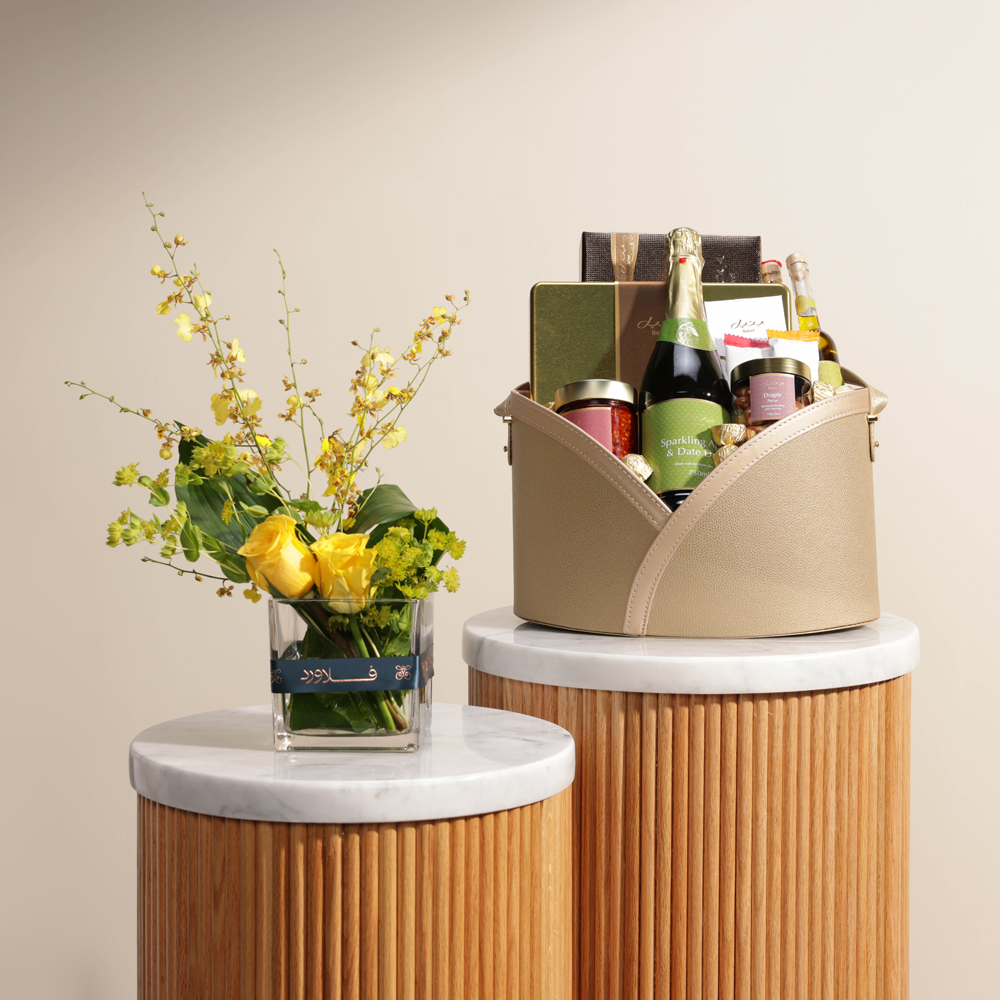 Chantel Hamper Medium - Midas | Yellow Blooms
