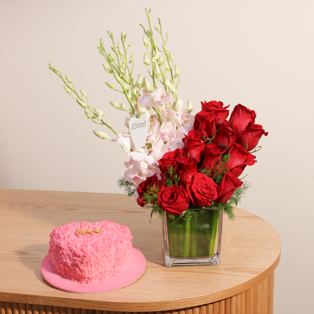 Sweet Atelier Love Cake | Flowers Vase