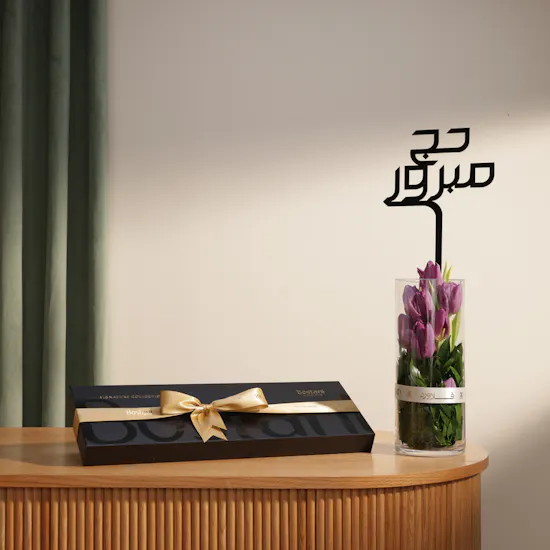 Bostani Black Signature Chocolate Box | Serenity Vibes Flower Vase