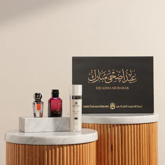Abdul Samad Al Qurashi Eid Al Adha Luxury Gift Box