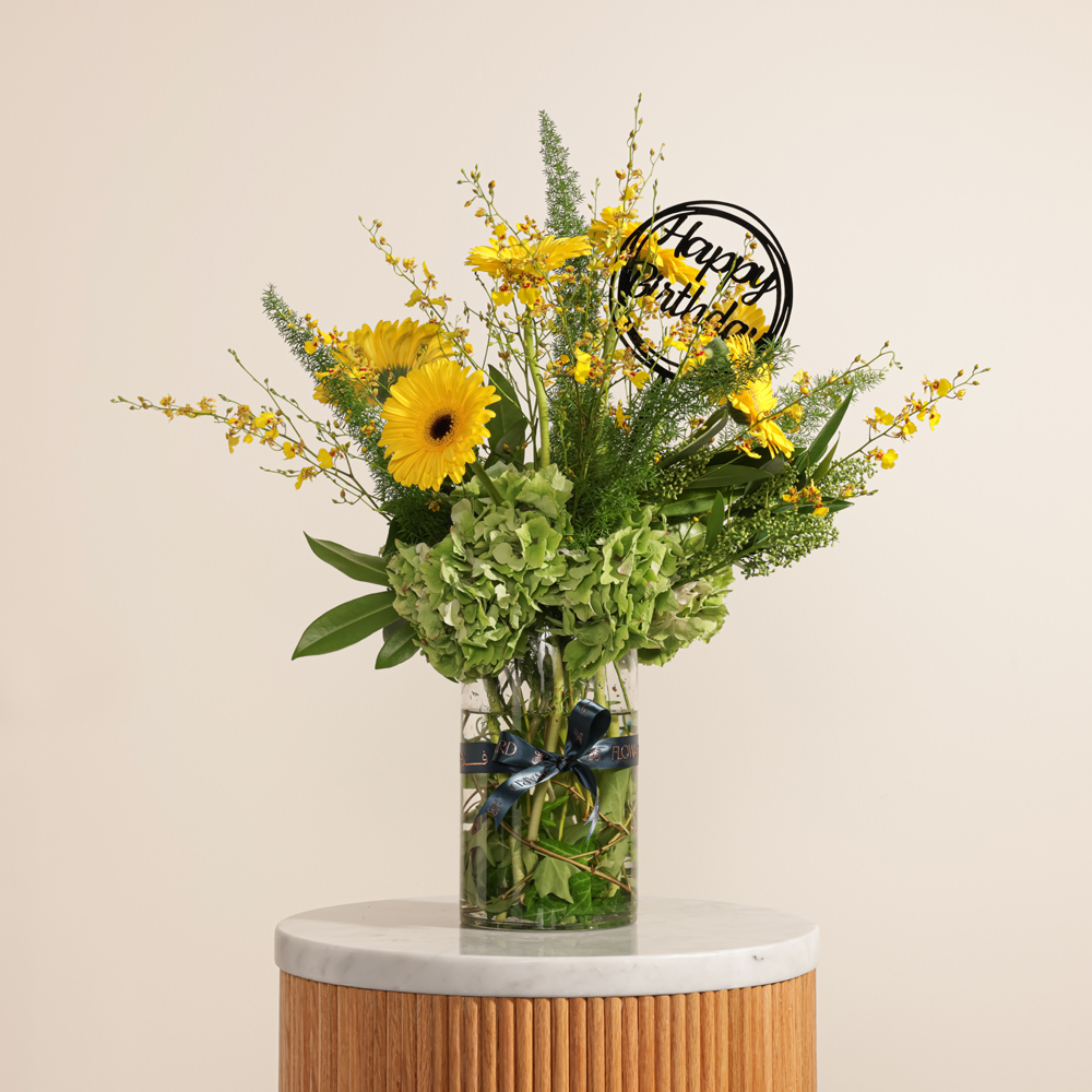 الزهور المذهلة | يوم ميلاد سعيد