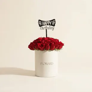 Classic Birthday Red Rose Box Classic Birthday Red Rose Box