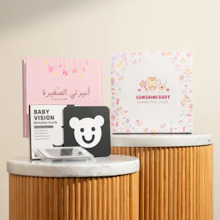 Sunshine Baby Girl Beige Kit Set