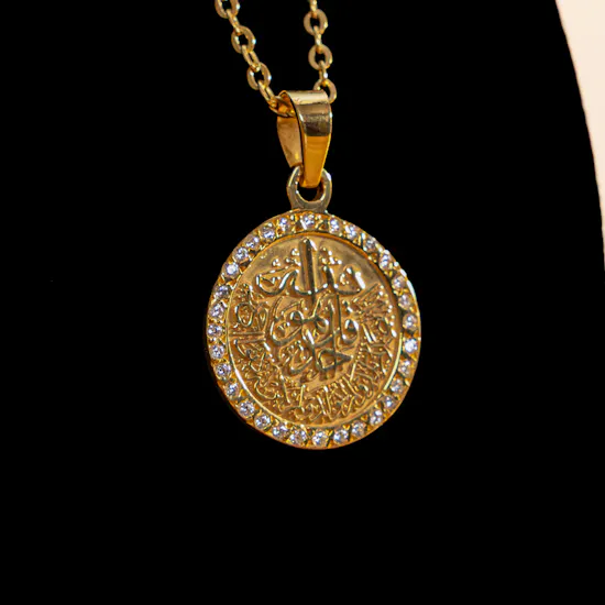 Hrh Surat Al Ikhlass Gold Plated Necklace