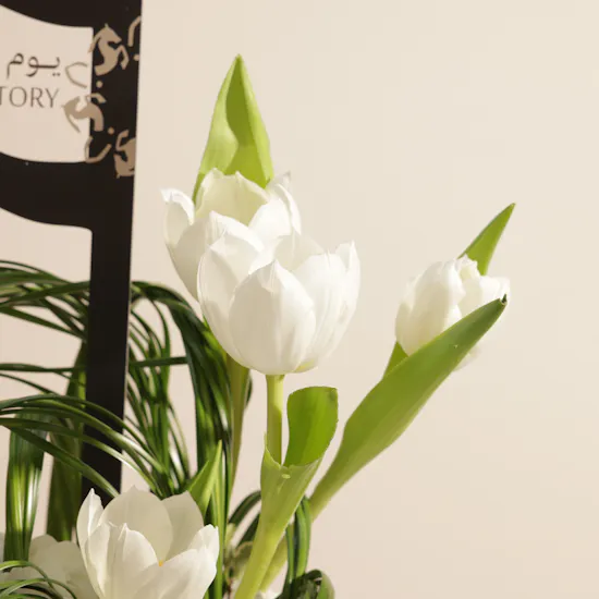 Roots of Glory Flower Vase