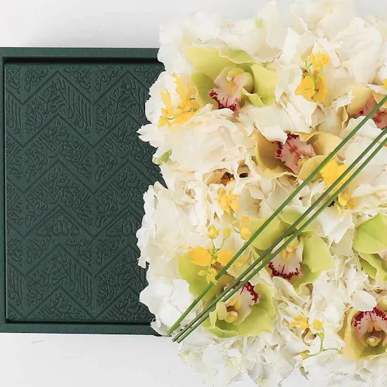 Floward Green Quraan Large Box | Stunning Flowers
