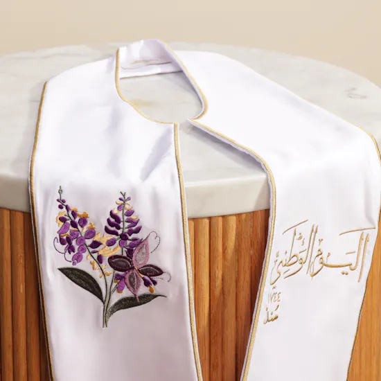 Saaf Omani National Day Orchid White Shawl