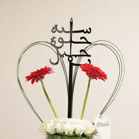 Zia Emerald Pendant Necklace | Birthday Flowers