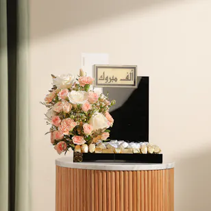 Floward Chocolates Tray | Congrats Flowers Floward Chocolates Tray | Congrats Flowers