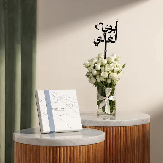 Sweetzerland Elegant Chocolate Box | Father's Day Vase