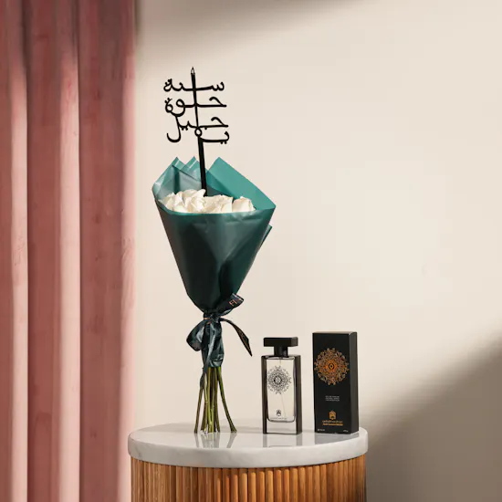 عطر ذا بلاك للرجال من عبدالصمد القرشي | باقة زهور سنة حلوة ياجميل