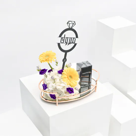 Dior Sauvage | Flowers