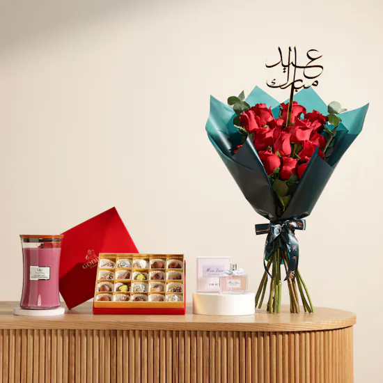 Eid Luxurious Gift Set