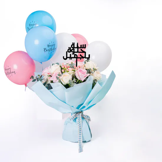 فرحا