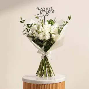Salalah Khareef Beauty Flower Bouquet Salalah Khareef Beauty Flower Bouquet