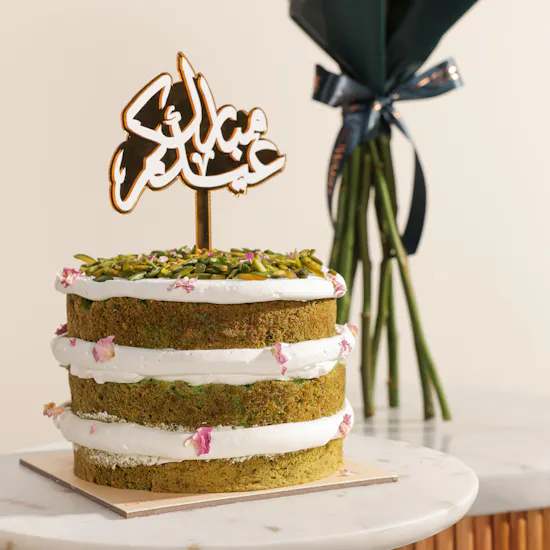 December Cake Eid Mubarak Victoria Pistachio Cake | Happiness Flowers