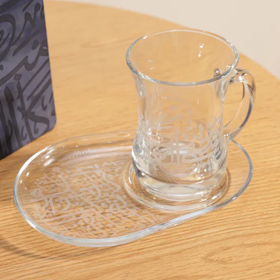 Dimlaj Thuluth Gift Set